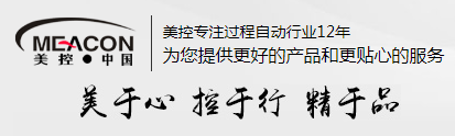 水質溶解氧測定儀廠家
