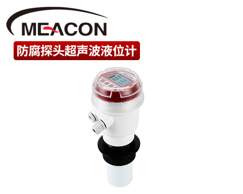 湖南超聲波液位計